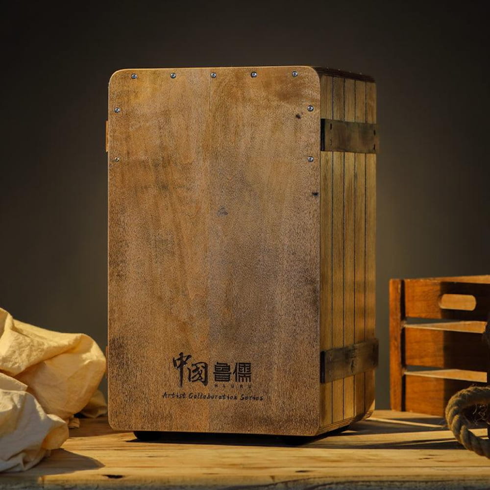 Wooden Vermilion Bird Cajon Drum Box with engraved Chinese characters