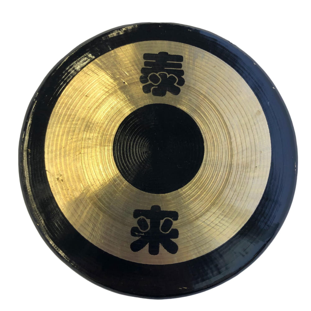 Traditional Chinese Chau Gong with Tai Loi Symbol and Beater, black rim and brass center