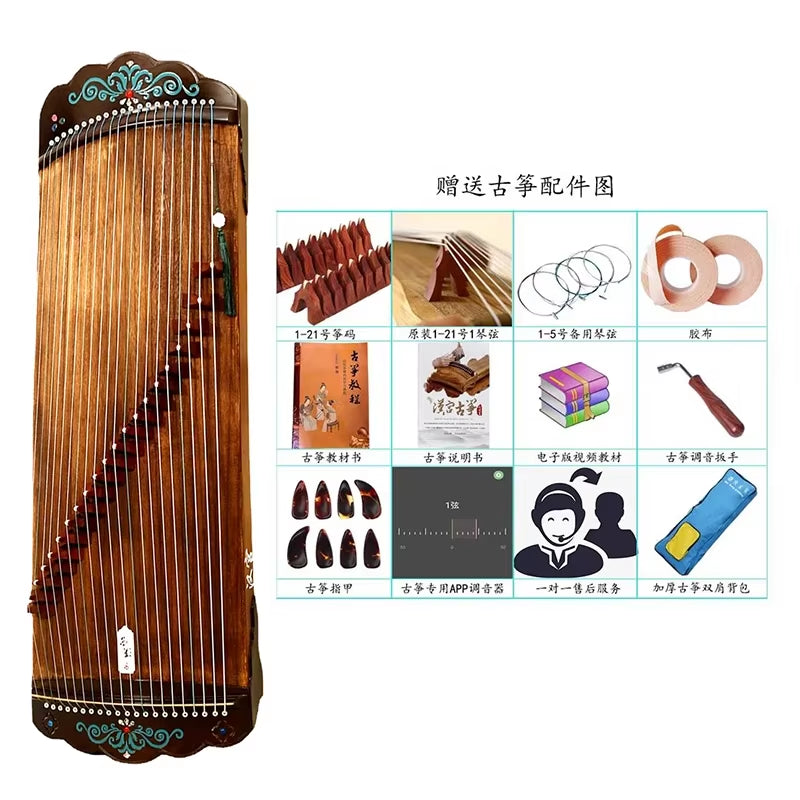 Traditional Chinese Guzheng with ornate wooden frame and 21 strings