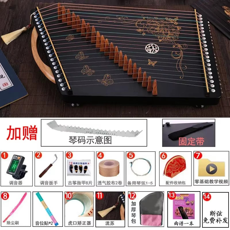 Black Guzheng with floral designs and multiple strings for the 21-String Chinese Zither