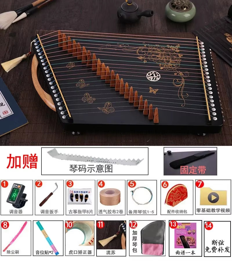 Traditional Chinese Guzheng with floral designs 21-String 60 cm Chinese Zither 木古筝