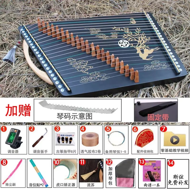 Black Guzheng Chinese zither with wooden bridges and decorative designs