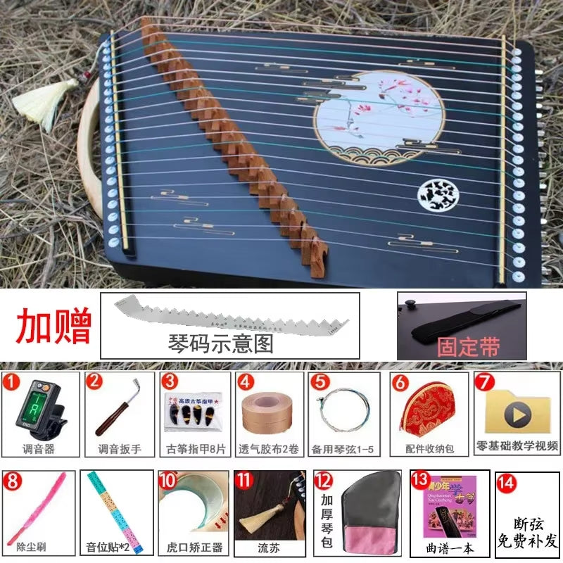 Traditional Chinese Guzheng with strings on a wooden body, 21-String 60 cm Zither