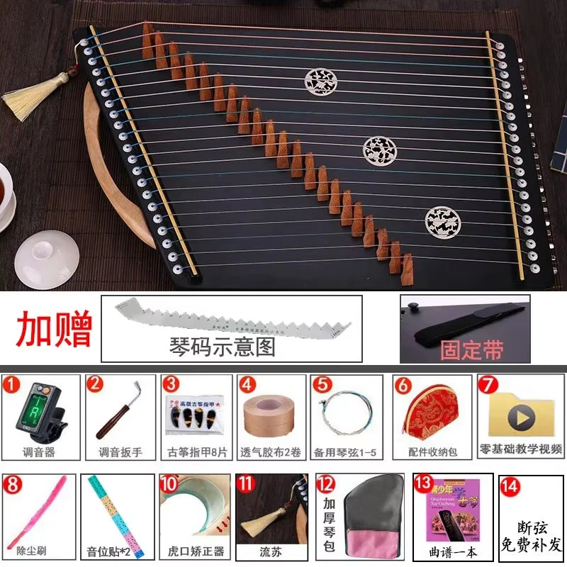 Traditional Chinese Guzheng with strings on wooden body, 21-String Zither 60 cm
