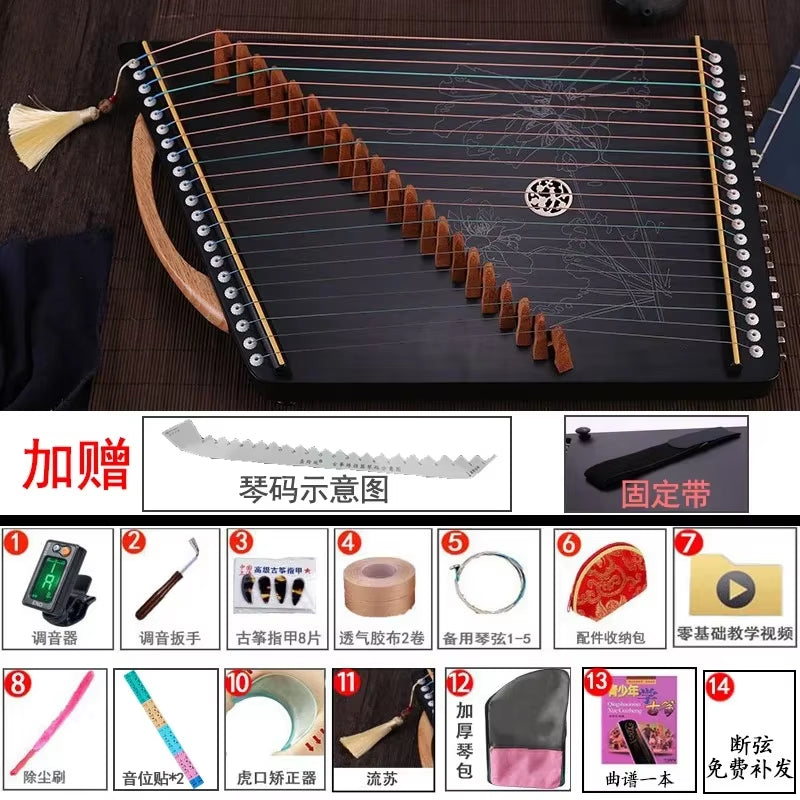 Black wooden Guzheng with strings across its surface for 21-String 60 cm Chinese Zither