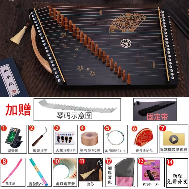 Traditional Chinese Guzheng with strings on dark wood for 21-String 60 cm Zither