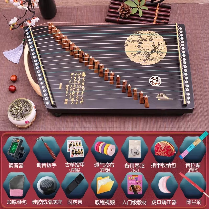 Traditional Chinese Guzheng with decorative wooden body and 21 strings, 60 cm long
