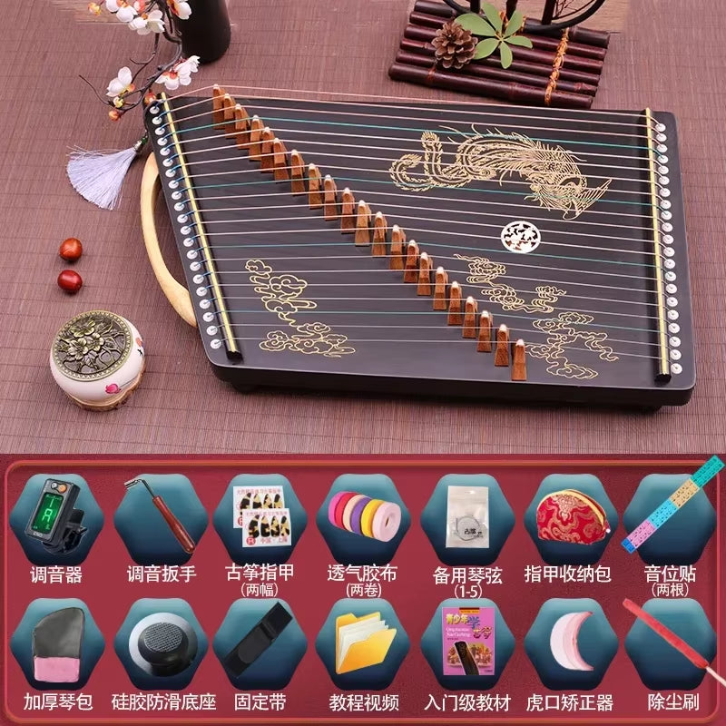 Traditional Chinese Guzheng with cloud patterns and strings, 21-String 60 cm Zither