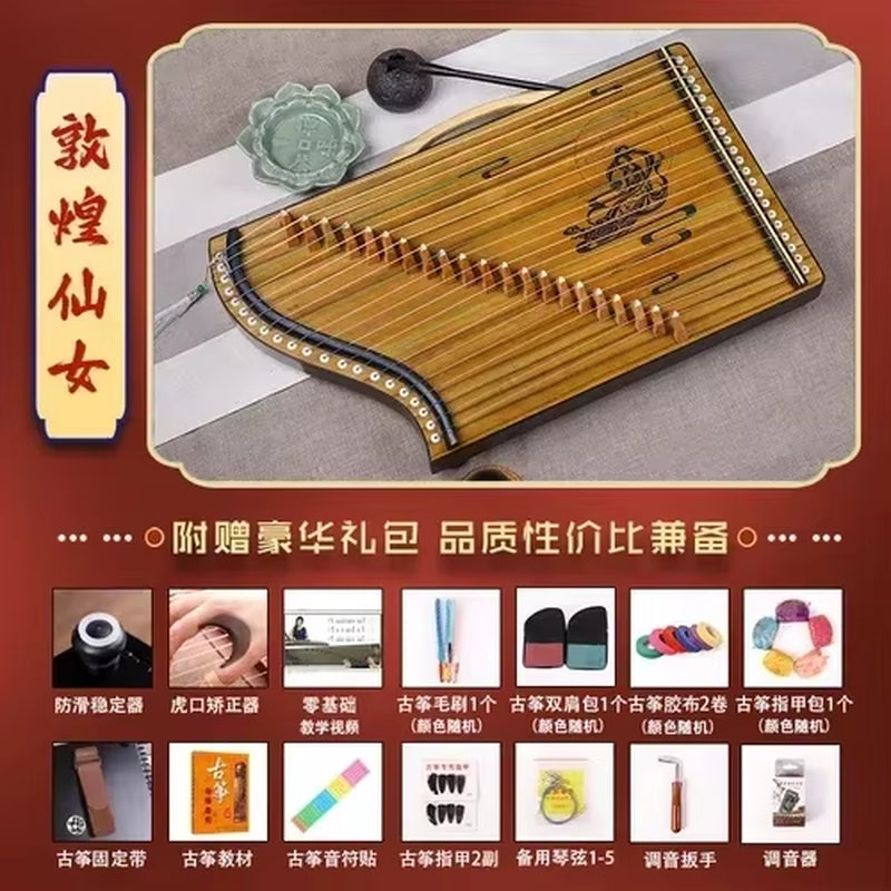 Traditional Chinese Guzheng with wooden body and multiple strings for music enthusiasts
