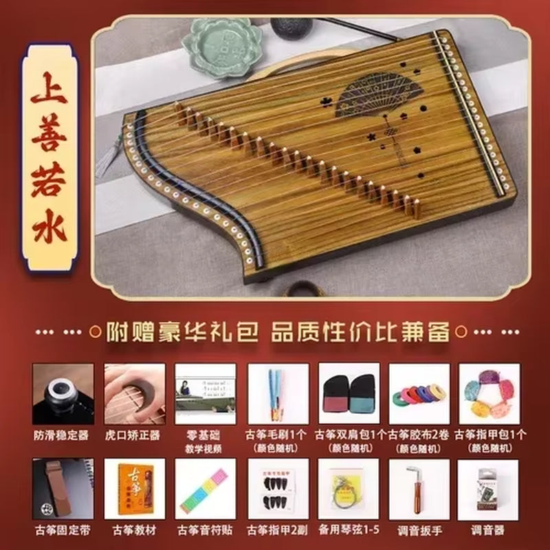 Traditional Chinese Guzheng with wooden body and metal strings in 21-String model