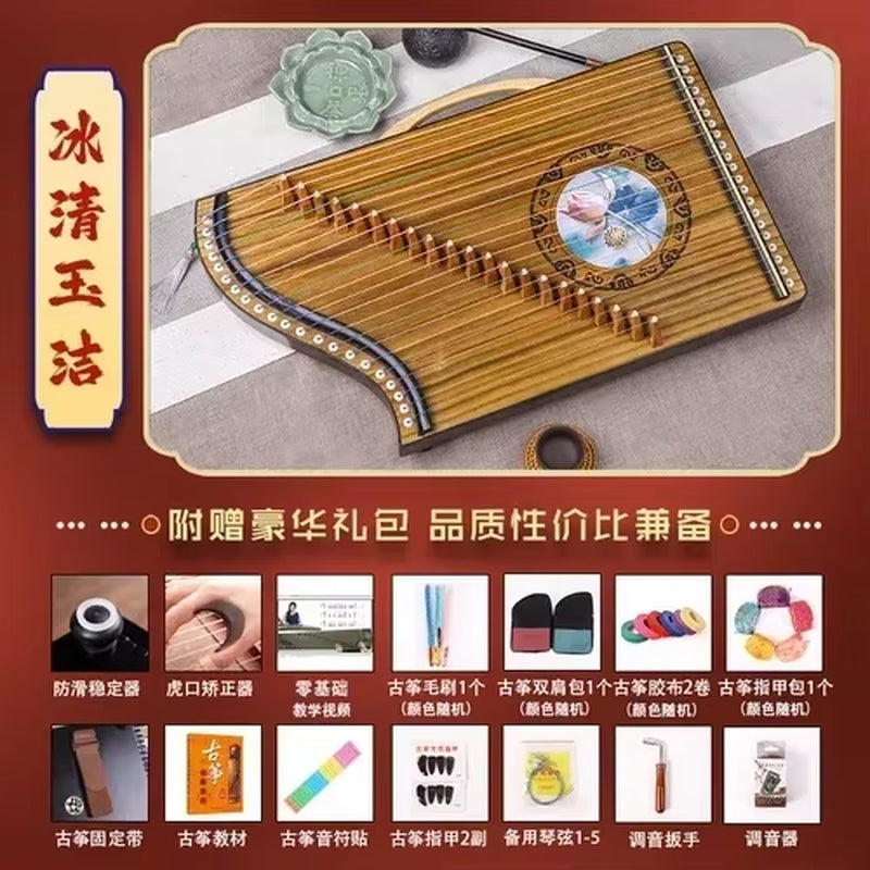 Traditional Chinese Guzheng with wooden body and circular design for 21-String Portable Guzheng