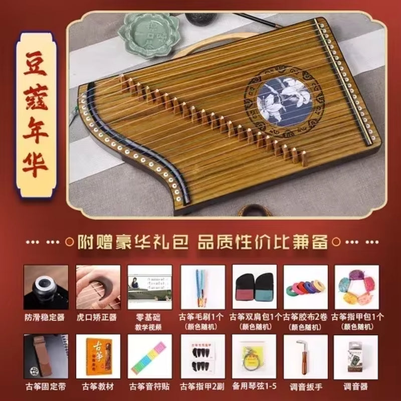Traditional Chinese Guzheng with wooden body and multiple strings, portable zither instrument
