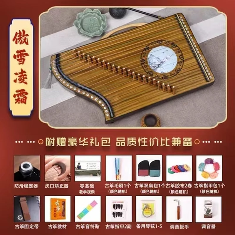 Traditional Chinese Guzheng 21-String Zither with wooden body and multiple strings
