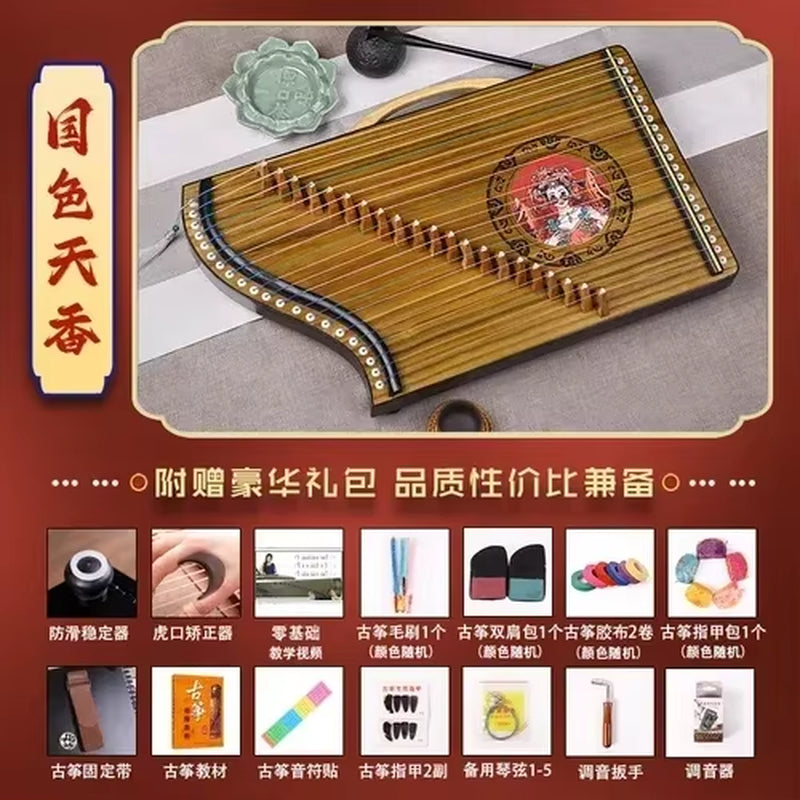 Traditional Chinese Guzheng instrument with wooden body and strings, 21-string portable zither