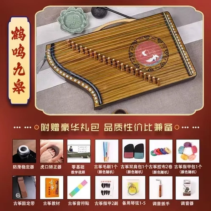 21-String Portable Guzheng Chinese Zither with wooden body and multiple strings