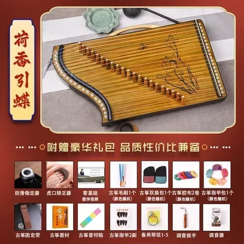 Traditional Chinese Guzheng with wooden body and multiple strings, 21-string portable design
