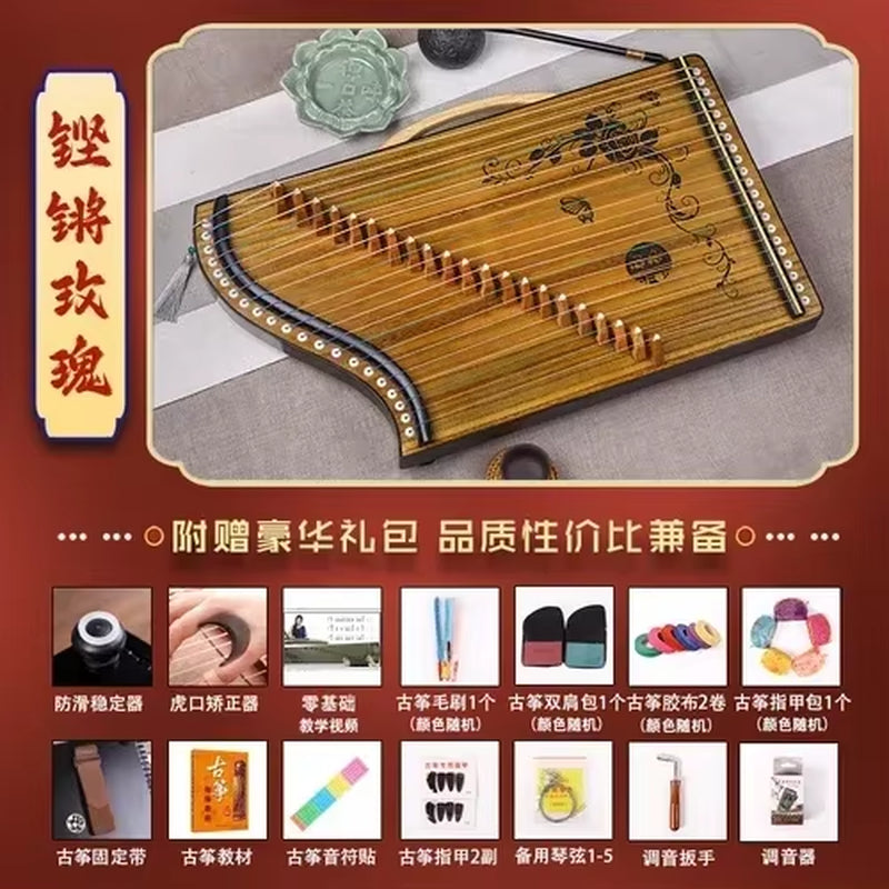 Traditional Chinese Guzheng with wooden body and multiple strings in a portable design