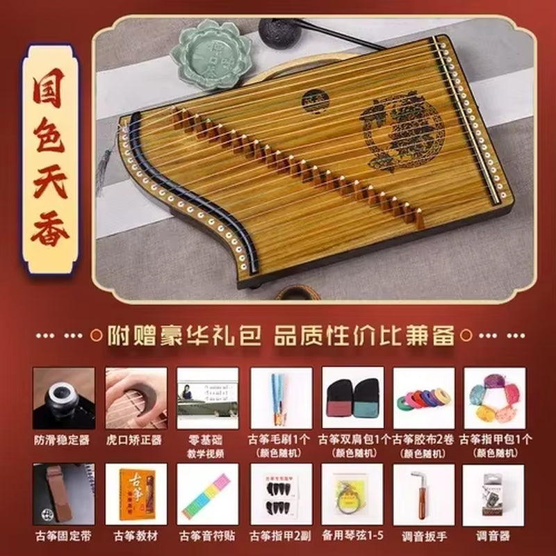 Traditional Chinese Guzheng with wooden body and multiple strings in portable design