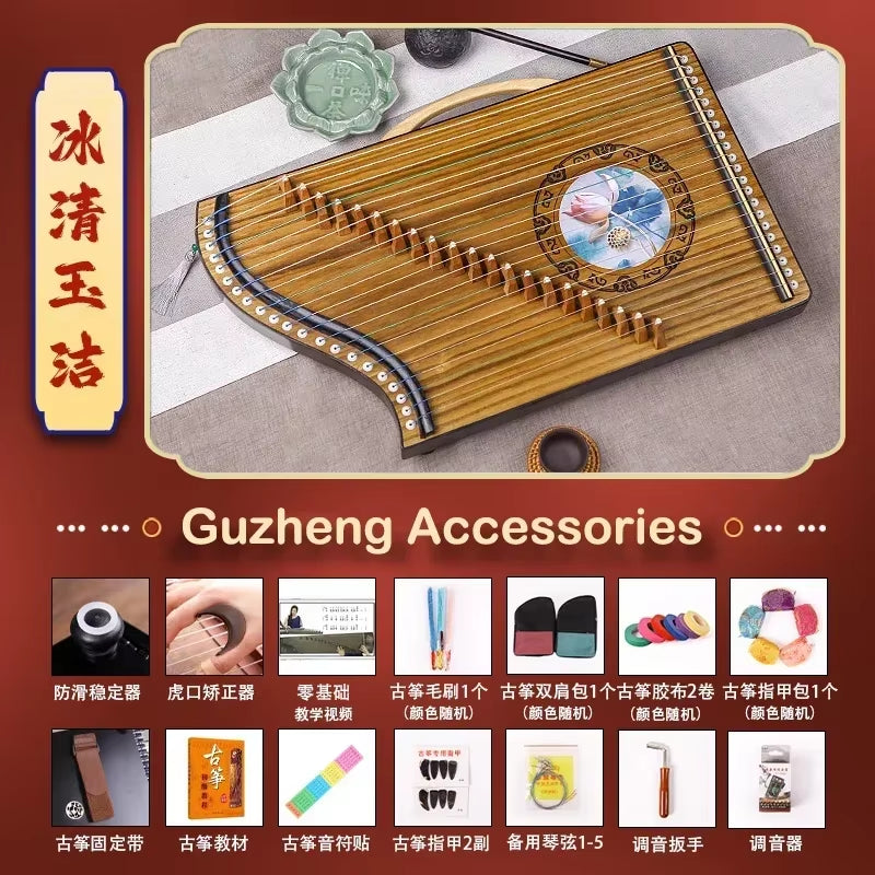 Traditional Chinese Guzheng instrument with wooden body and multiple strings, 21-string model