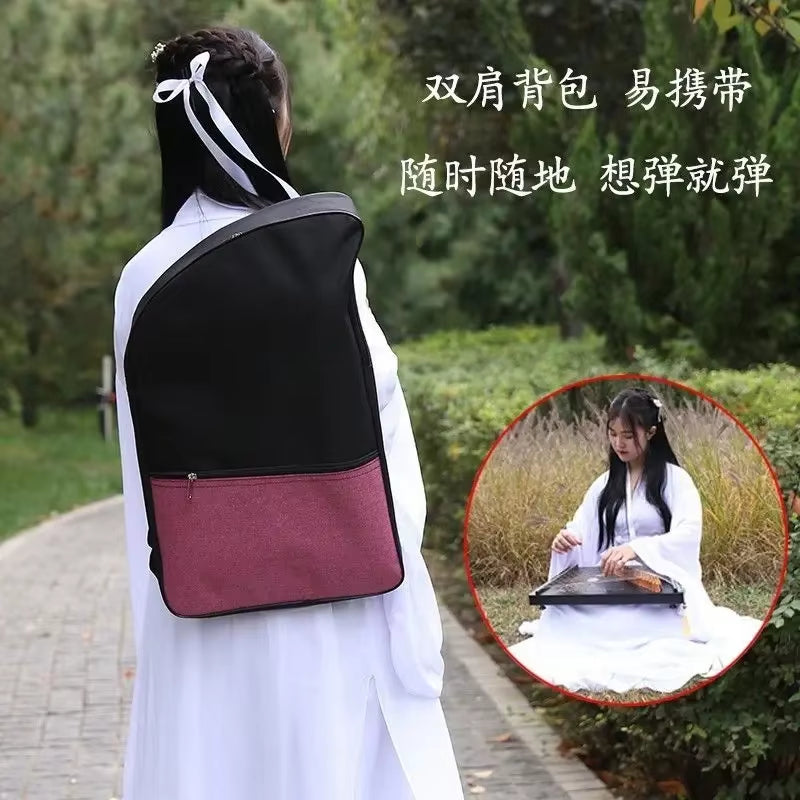 Two-tone black and burgundy backpack with white straps for 60 cm Mini Guzheng
