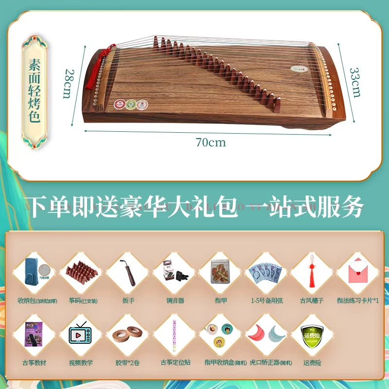 Traditional Chinese Guzheng 21 Strings Zither with wooden body and elegant design
